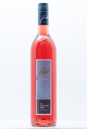 Ried Schilcherberg, Schilcher, Wein, Weststeiermark DAC, vegan, Schilcherei®, Weingut Jöbstl, Wies - online kaufen